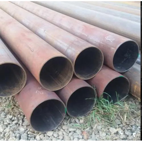 ASTM A226 GR.A Lage legering Hote expansiepijp